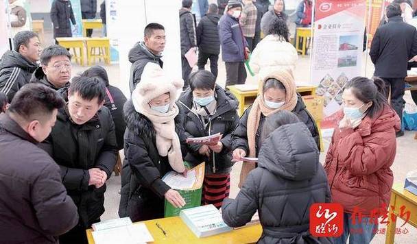 沂南今天最新招聘