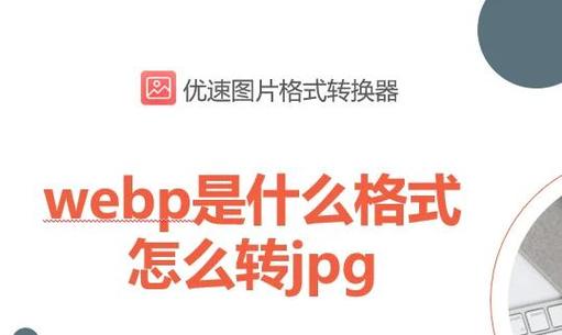 怎么取消网页默认打开方式