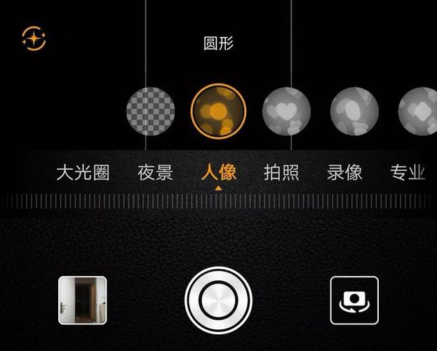 手机光圈越大越好还是越小越好