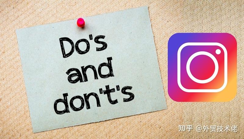 如何在ins上卖东西