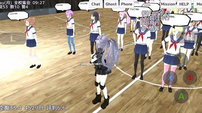 女子高校模拟器中文版破解版
