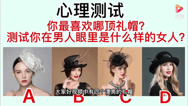 男人说试试是什么心理
