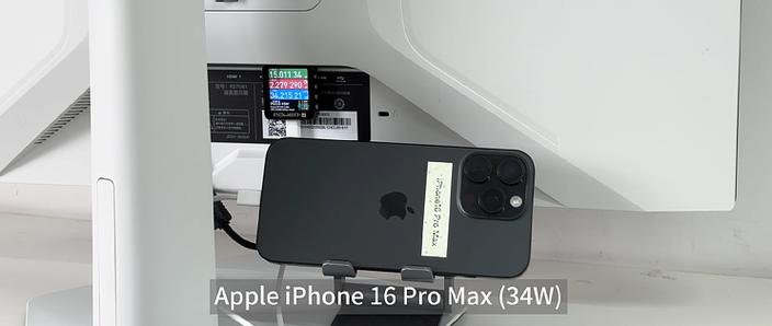 iPhone连接便携显示器
