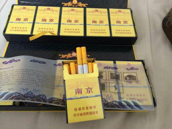 九五至尊怎么样