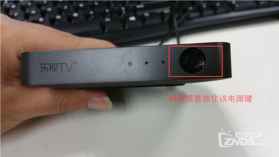 乐视c1强刷机
