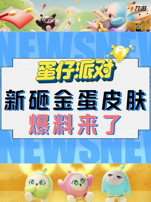 艾可直播下载方法截图3