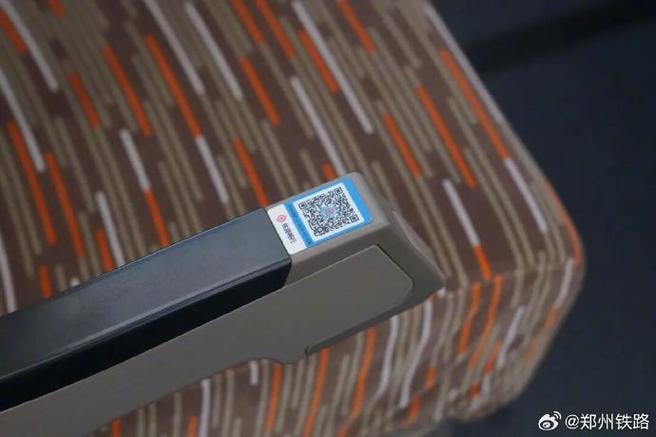 坐高铁忘带身份证了可以扫码进站吗