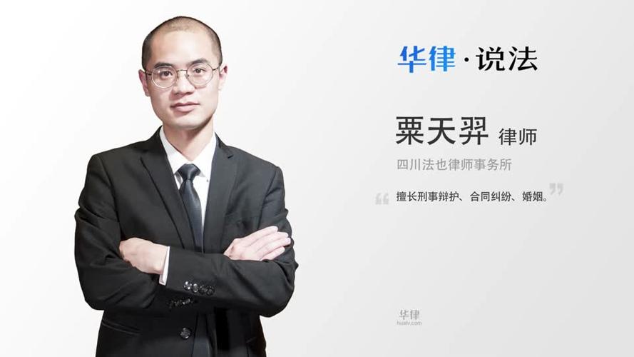 单方面可以离婚吗