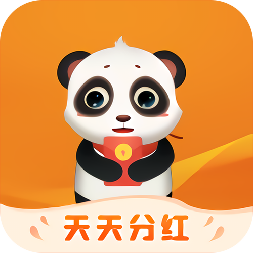 熊猫赚钱截图2