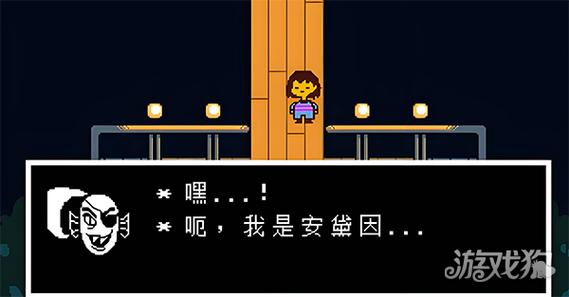 传说之下汉化版自带键盘锁血版更新日志