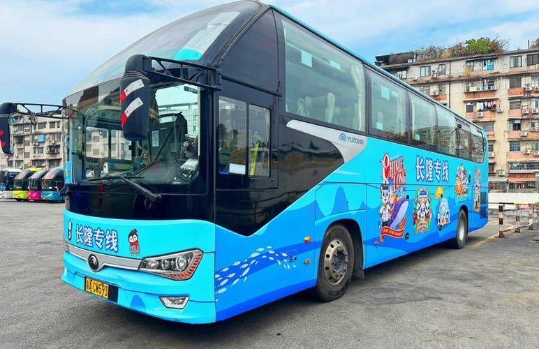 广州去清远飞霞怎么坐车