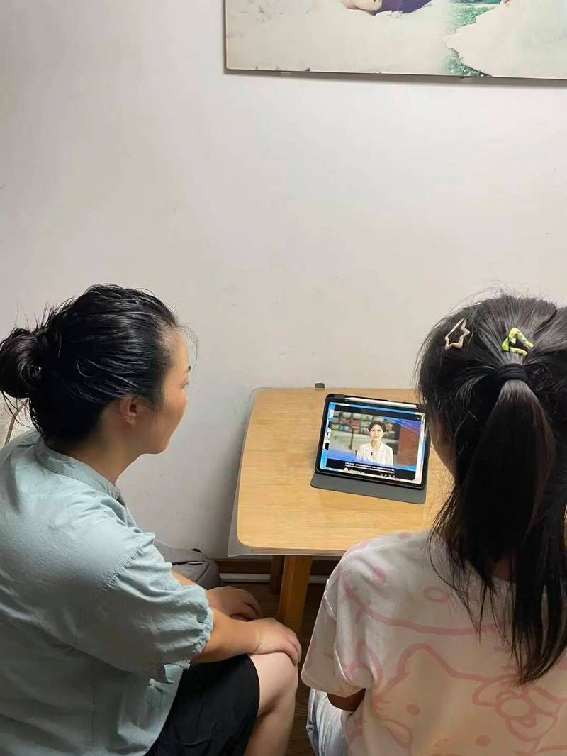 鑫考智慧校园家长端学生唯一号