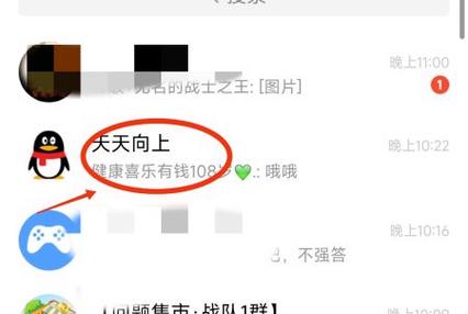 昵称中间一横生成器