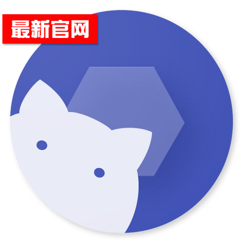shizuku激活软件下载