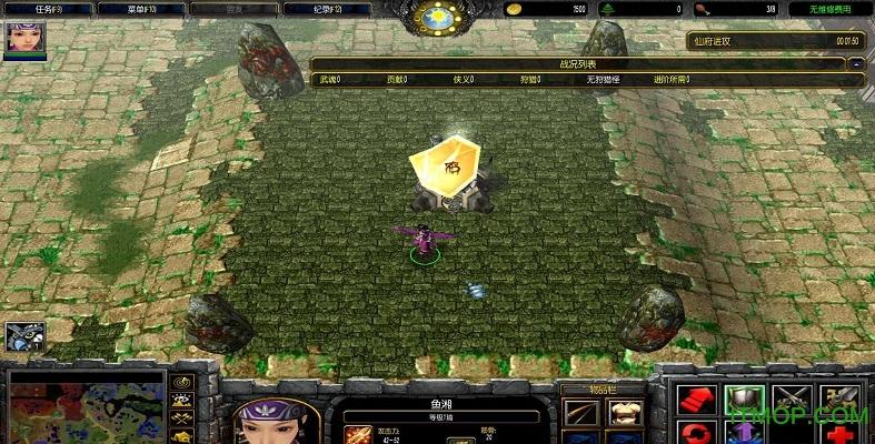 仙之侠道3逆天问道恐惧魔王boss