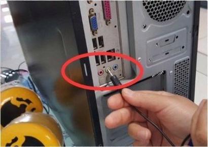 电脑音响有声音但是歌放不出来截图3