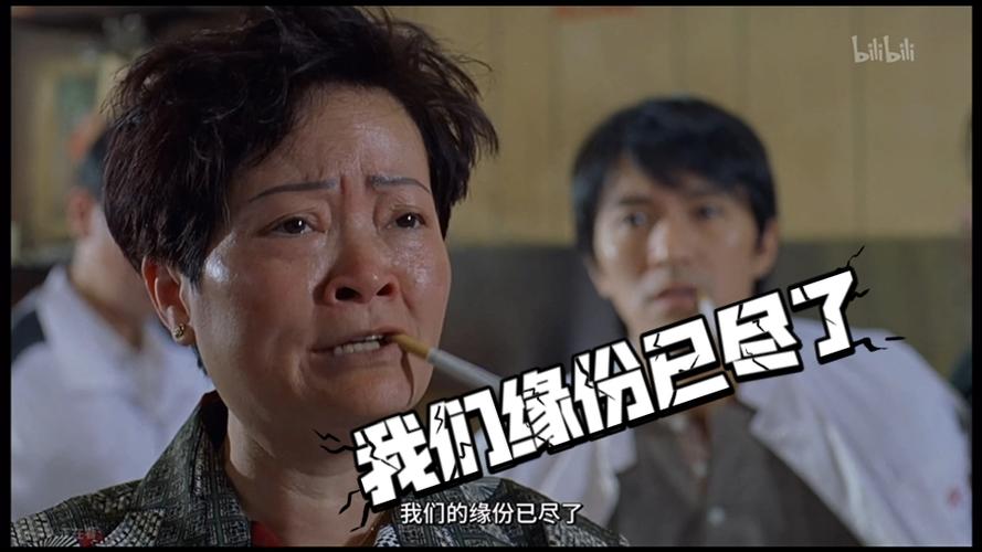 周星驰的电影作品大全免费观看