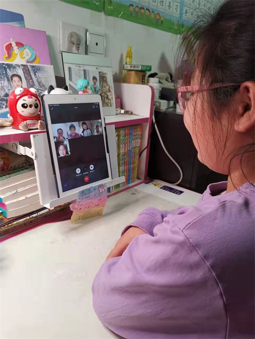 线上阅读