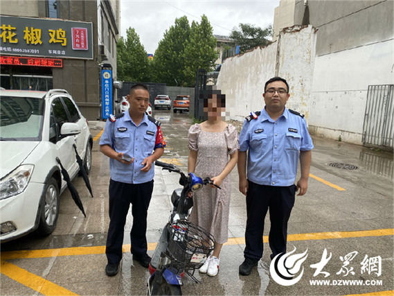 车丢了警察能找到吗