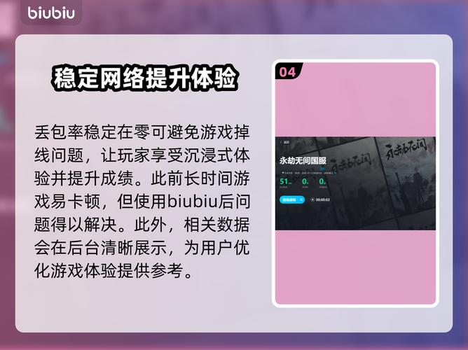 永劫无间数字id怎么查询
