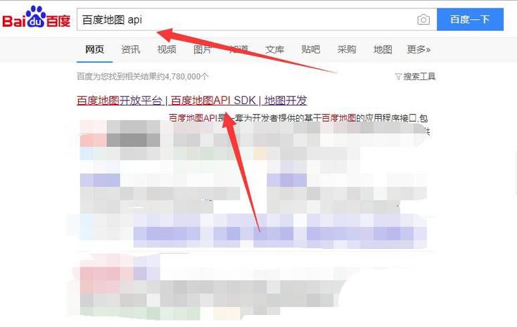 贴吧防掉压设置方法截图2