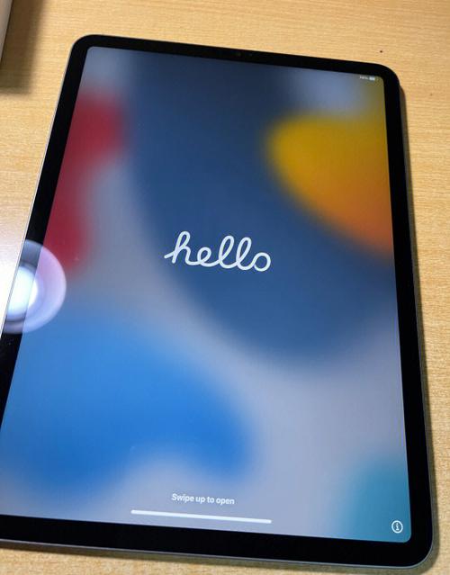 ipadpro11换屏幕多少钱
