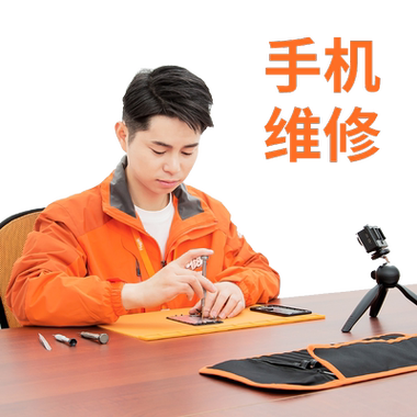 vivox20屏幕没反应