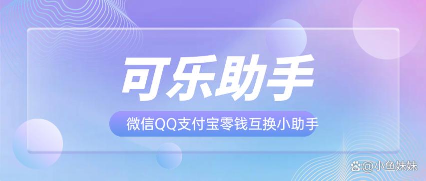拼多多先用后付款功能怎么取消
