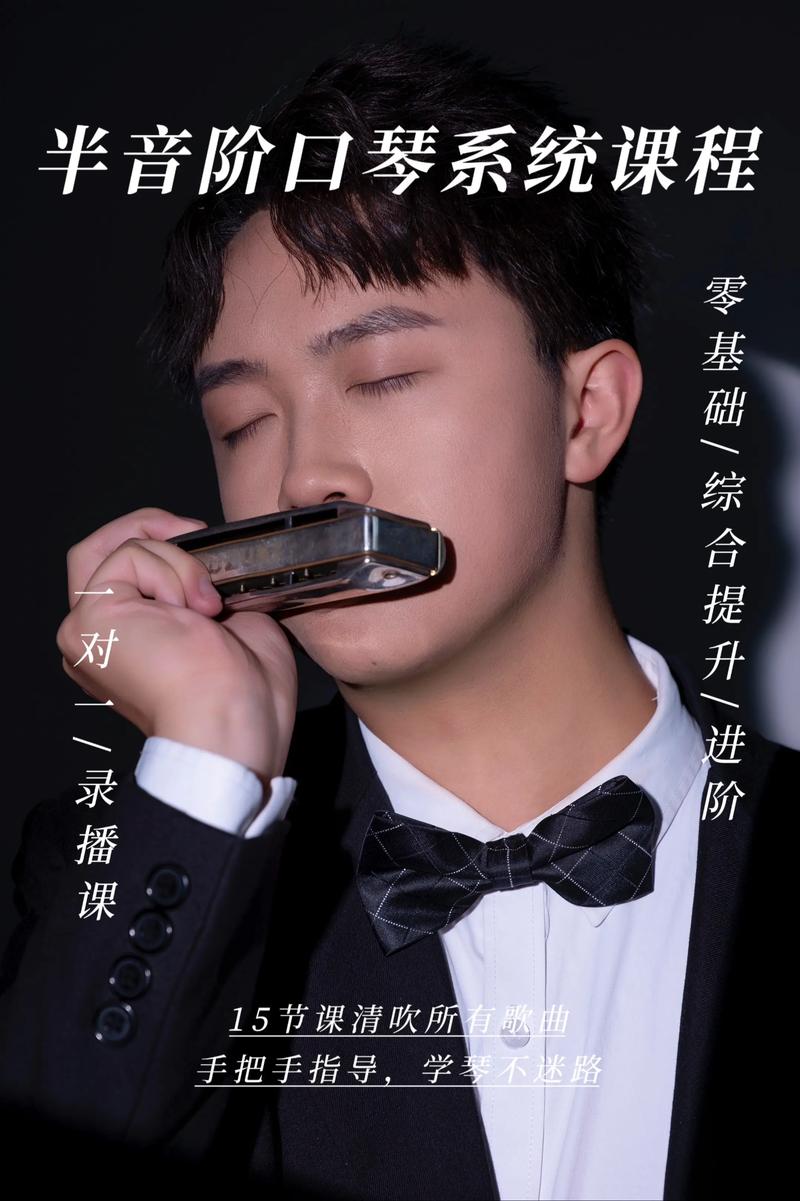 晓贝音乐贴吧 晓贝音乐贴吧