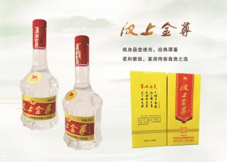 汉上至尊52度500ml