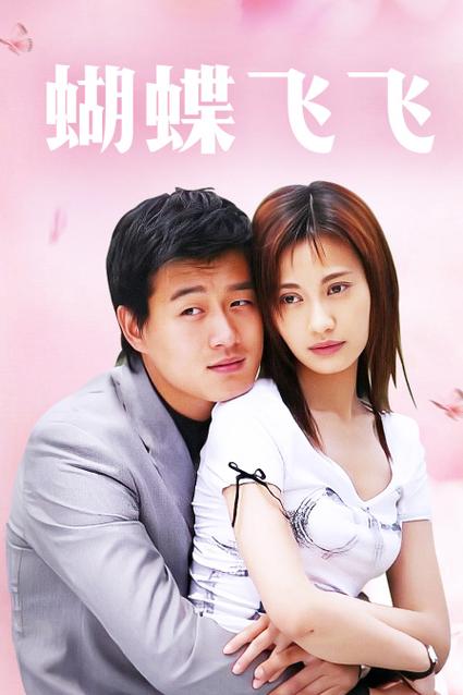 影视大全在线观看电视剧免费观看