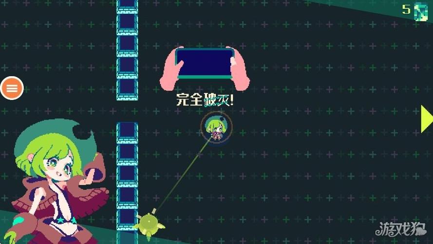 桃子移植游戏下载