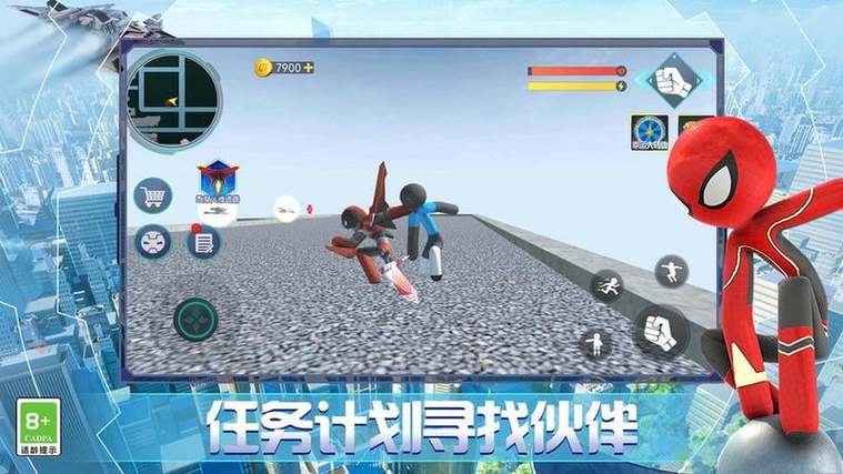 火柴人钢铁英雄破解版