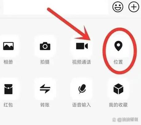 那帮我打开