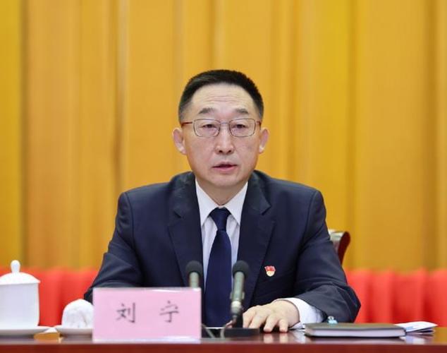 省委书记截图3