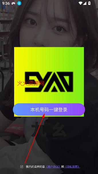 九幺拼命下载