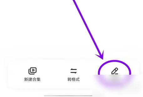 vivo视频怎么截图成照片