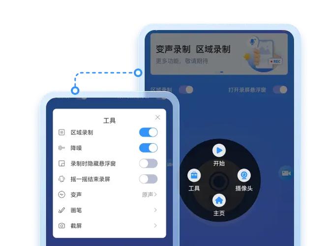 电视怎么调成全屏的