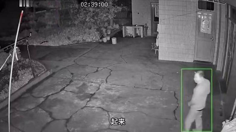 监控画面出现铃铛标志怎么回事