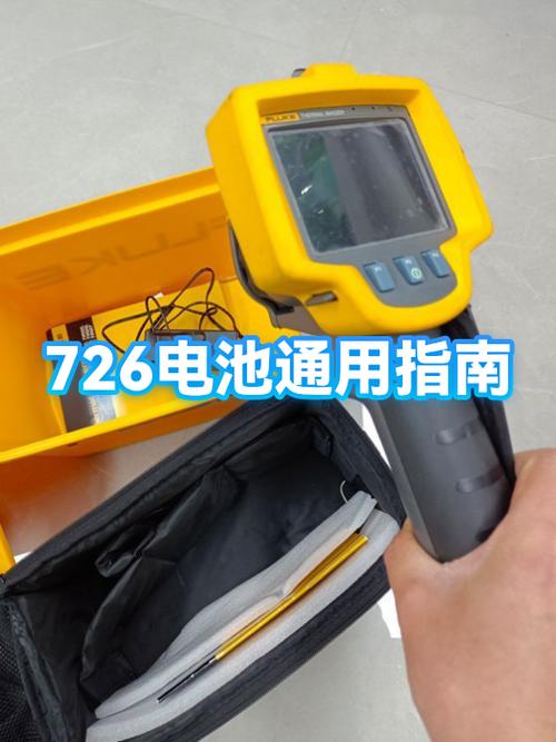 美的空调遥控器怎么换电池图解