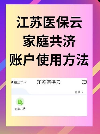 家庭云10元版取消路由器还能用吗