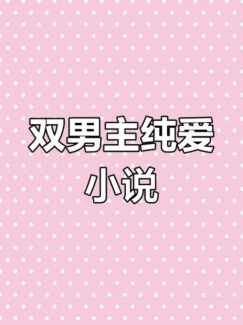 单女主韩娱小说推荐