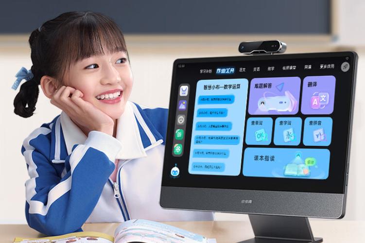 步步高家教机适合初中生用吗