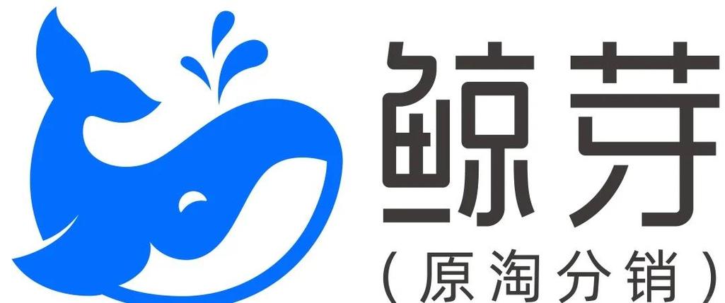 鲸鱼平台合法吗 鲸鱼平台合法吗