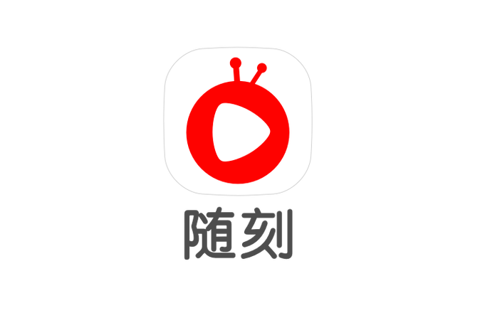 爱奇艺随刻版免费下载图标