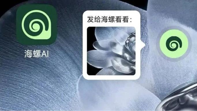苹果手机怎么设置圆形悬浮球