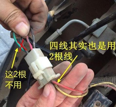 三轮摩托车锁匙接线图截图3