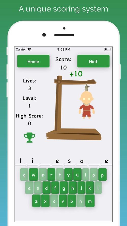 不响app截图1