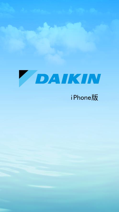 不响app截图2