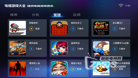1.22.80.26长矛版本更新内容下载